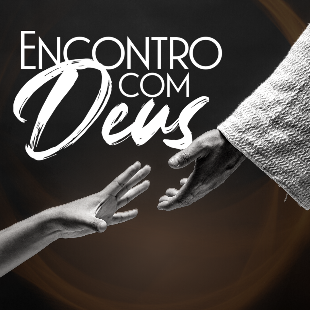 Logo Encontro com Deus